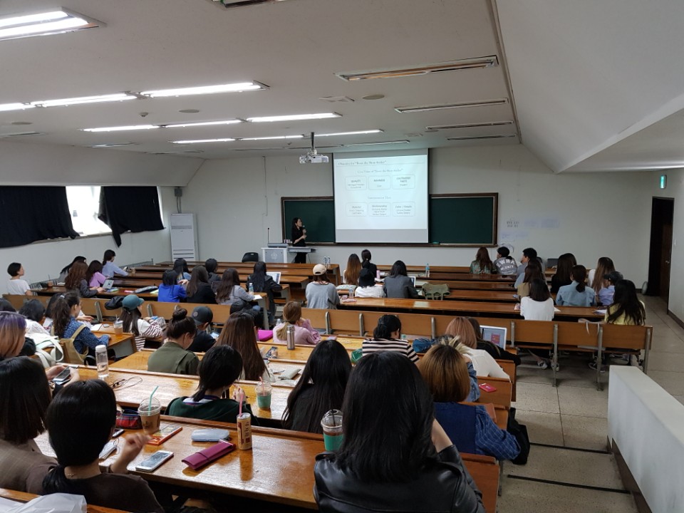 4차산업시대의 패션산업과 이를 준비하는 미래형 인재상 1차 특강