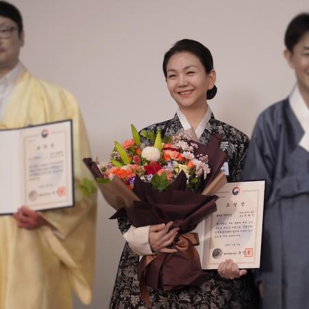 수상